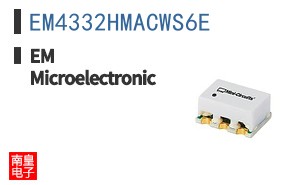 EM4332HMACWS6E ͼƬ
